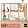 [特價]《HOPMA》開放式六格書櫃 台灣製造 橫式置物櫃 收納展示架-淺橡(漂流)木