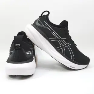 ASICS GEL-NIMBUS 25 4E 男生款 超寬楦 慢跑鞋 1011B618-001 亞瑟士 N25