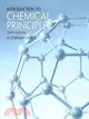 Introduction to Chemical Principles