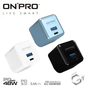 ONPRO UC-2P01 MAX GAN 48W 氮化鎵 PD 充電器 摺疊收納 旅充