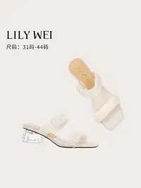 在飛比找樂天市場購物網優惠-Lily Wei拖鞋女夏外穿2024新款水晶粗跟涼拖網紅一腳