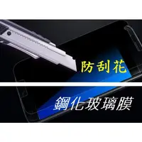 在飛比找蝦皮購物優惠-VIVO Y85 Y91 Y95 Y76 5G Y55 5G