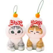 Kagamimochi Nyan Mascot Plush Toy Juno Set of 2 Approx. 14cmJapan