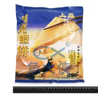 在飛比找蝦皮購物優惠-聚耀誠鯤-上品超超大月亮蝦餅(2片/400g/包/含沾醬)#