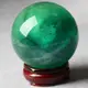 然球擺件稀有大規格綠水晶飾擺件送禮佳夜明珠純