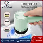 ELECTRIC CLEANING BRUSH MULTI-FUNCTIONAL HOUSEHOLD CLEANING