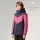 【Hilltop 山頂鳥】Outdoor Pro GORE-TEX 女款3L防水透氣外套 PH22XFX1 紫