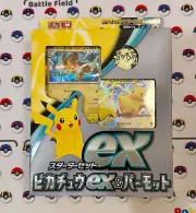 Pikachu ex & Pawmot Starter Set ex Pokemon Card Japanese Sealed Brand New
