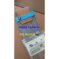 在飛比找蝦皮購物優惠-德國原廠BMW 清倉賣 I版 手機殼 手機袋 也可當卡片夾 