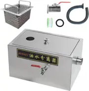 Commercial Oil Water Separator Filter, Interceptor Grease Trap, Grease Trap Filt