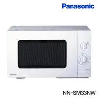 在飛比找蝦皮商城優惠-| Panasonic | 國際牌 25L機械式微波爐 NN