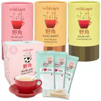 在飛比找蝦皮商城優惠-野角 Wild Cape 南非博士奶茶 無咖啡因 無奶精 懷