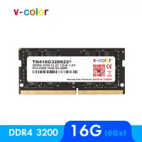 在飛比找momo購物網優惠-【v-color 全何】DDR4 3200 16GB 筆記型