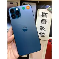 在飛比找蝦皮購物優惠-【3期0利率】電池100%Apple iPhone 12 P