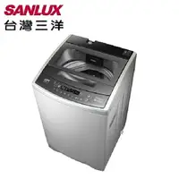 在飛比找樂天市場購物網優惠-【台灣三洋SANLUX】12公斤 變頻超音波單槽洗衣機 AS