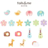 在飛比找蝦皮購物優惠-貝果貝果 【尾巴與我Tails&Me】自然概念革系列 - 配