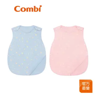 【Combi】Ag+pro銀離子抗菌 四季防踢被｜雙面款｜適用12個月以上｜睡袍｜嬰兒防踢被｜嬰兒睡袋｜台灣製造