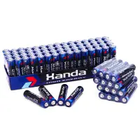 在飛比找蝦皮購物優惠-Handa碳鋅電池 乾電池 1號 2號 3號 4號 電池 D