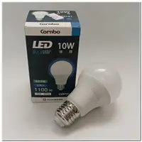 在飛比找松果購物優惠-Combo照明LED燈泡 10W 白光 燈泡 球泡 電燈 照