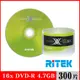 RITEK錸德 16x DVD-R 4.7GB X版/300片裸裝