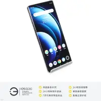 在飛比找Yahoo!奇摩拍賣優惠-「點子3C」Vivo X100 12G/256G 殞石黑【保