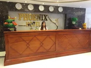 西貢鳳凰飯店Phoenix Hotel Saigon