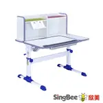 【SINGBEE 欣美】寬105CM SBD-506 小博士L板桌-藍/粉 (書桌 兒童書桌 升降桌)
