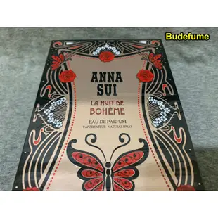 Anna Sui La Nuit de Boheme Eau de Parfum 安娜蘇波希女神女性淡香精75ml