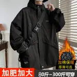 ✨新品特價✨大碼風衣外套男可穿到6XL棉服男冬季2023新款加棉衝鋒衣男加肥加大碼潮牌寬鬆百搭胖子棉衣 QAA3