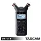 【日本TASCAM】攜帶型線性PCM錄音機DR-07X