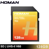 在飛比找PChome24h購物優惠-HOMAN SDXC UHS-II V60 128GB 記憶