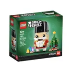 LEGO 40425 NUTCRACKER