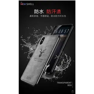 布紋款麋鹿適用于三星a6/a7/a8/a9手機殼2018皮套plus套samsung