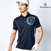 在飛比找新光三越 skm online優惠-【MUNSINGWEAR 企鵝】男款淺紫色印花企鵝彈力短袖棉