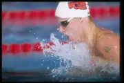 Jeremy Linn performs at the Phillips 66 National Championship at t- Old Photo