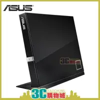 在飛比找Yahoo!奇摩拍賣優惠-【原廠公司貨】華碩 ASUS  超薄型外接式藍光燒錄機 光碟