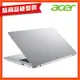 (福利品)Acer 宏碁 Aspire 3 A317-33-C9L4 17.3吋筆電(N4500/8GB/256GB/Win11)