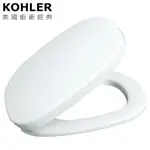 KOHLER & JACOB DELAFON 緩降馬桶蓋 K-4735T-M-0