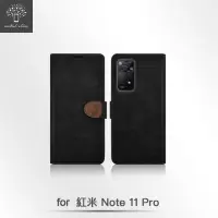 在飛比找momo購物網優惠-【Metal-Slim】紅米 Note 11 Pro 4G/