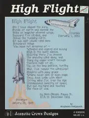 Jeanette Crews Designs High Flight Columbia Space Shuttle Cross Stitch Pattern
