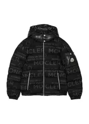 Moncler Kids Orans Printed Quilted Cotton Jacket (12-14 Years) - Black 12 years