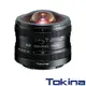 Tokina SZ 8mm F2.8 FISH-EYE 對角線魚眼鏡頭 Fujifilm X / Sony E 公司貨