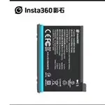 INSTA360 ONE X2  原装電池 1630MA