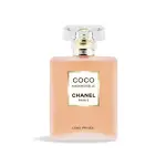 【CHANEL 香奈兒】摩登COCO秘密時光香水 50ML(國際航空版)