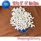 100 Pcs 1/4-1/8" Male Elbow Thread Fitting Connector For Water Filter Under-SinK