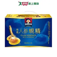 在飛比找ETMall東森購物網優惠-桂格人蔘蜆精68ML x15【愛買】