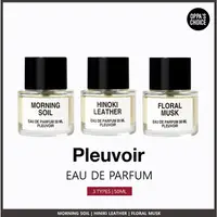 在飛比找蝦皮購物優惠-PLEUVOIR EAU DE PARFUM 50ML