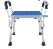 Bath Chair Shower Benches Bench with Arms Medical Shower Stool BROSIVE