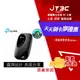 【券折220+跨店20%回饋】TP-Link M7200 4G行動Wi-Fi無線分享器(4G路由器)★(7-11滿199免運)