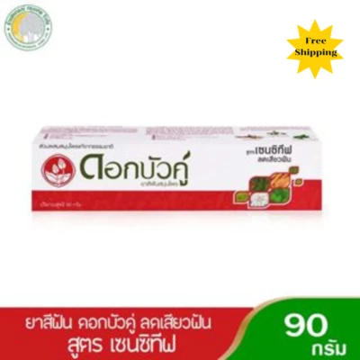 Toothpaste Lotus Herbal Twin Bua Ku Dok Natural Original Care (Sensitive 90 g.)